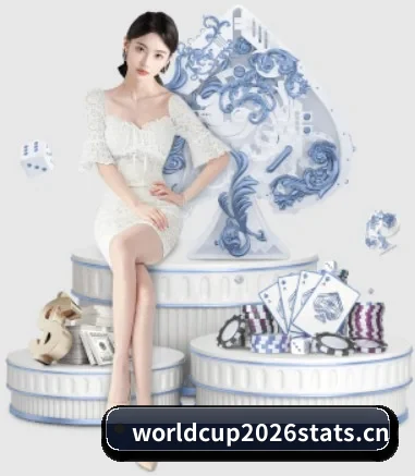 2026WorldCup足球外围买球正规控制台 APP 界面